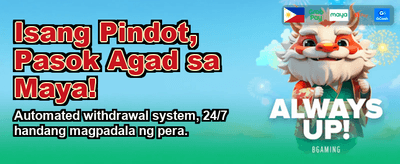 Download the GGSlot App Now banner